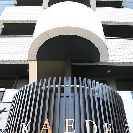 Kaede Guesthouse Kioto Zewnętrze zdjęcie