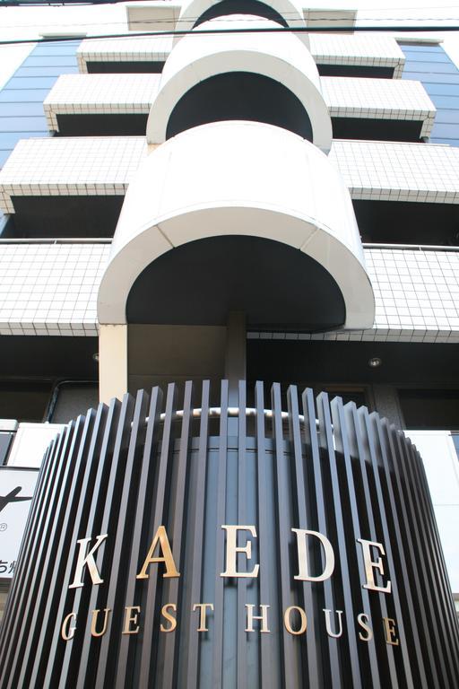 Kaede Guesthouse Kioto Zewnętrze zdjęcie
